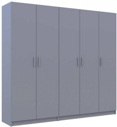 Шафа для одягу Doros Промо Сірий 2+3 ДСП 225х48х204 DRS-011628 (80737767) Шафа для одягу Doros Промо Сірий 2+3 ДСП 225х48х204 DRS-011628 (80737767)