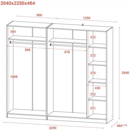 Шафа для одягу Doros Промо Сірий 2+3 ДСП 225х48х204 DRS-011628 (80737767) Шафа для одягу Doros Промо Сірий 2+3 ДСП 225х48х204 DRS-011628 (80737767)
