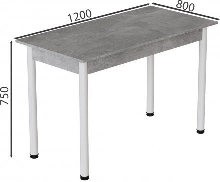 Стіл кухонний Ferrum-decor Беніта 75x120x80 Білий ДСП Бетон 16мм (FRD-105570) Стіл кухонний Ferrum-decor Беніта 75x120x80 Білий ДСП Бетон 16мм (FRD-105570)