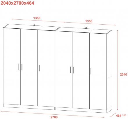 Шафа для одягу Doros Промо Сірий 3+3 ДСП 270х48х204 DRS-011629 (80737768)
