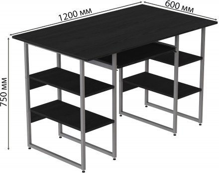 Комп'ютерний стіл Ferrum-decor Тім 75x120x60 сірий ДСП Сосна Кембра 16мм (FRD-102462)