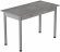 Стіл кухонний Ferrum-decor Беніта 75x120x80 Сірий ДСП Бетон 16мм (FRD-105571) Стіл кухонний Ferrum-decor Беніта 75x120x80 Сірий ДСП Бетон 16мм (FRD-105571)