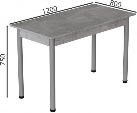 Стіл кухонний Ferrum-decor Беніта 75x120x80 Сірий ДСП Бетон 16мм (FRD-105571) Стіл кухонний Ferrum-decor Беніта 75x120x80 Сірий ДСП Бетон 16мм (FRD-105571)