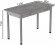 Стіл кухонний Ferrum-decor Беніта 75x120x80 Сірий ДСП Бетон 16мм (FRD-105571) Стіл кухонний Ferrum-decor Беніта 75x120x80 Сірий ДСП Бетон 16мм (FRD-105571)