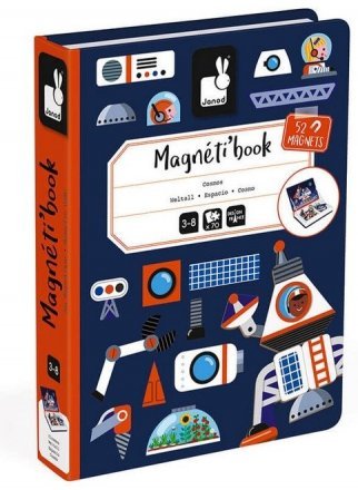 Магнітна книга Космос J02589