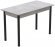 Стіл кухонний Ferrum-decor Беніта 75x120x80 Чорний ДСП Бетон 16мм (FRD-105572) Стіл кухонний Ferrum-decor Беніта 75x120x80 Чорний ДСП Бетон 16мм (FRD-105572)