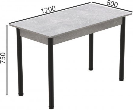 Стіл кухонний Ferrum-decor Беніта 75x120x80 Чорний ДСП Бетон 16мм (FRD-105572) Стіл кухонний Ferrum-decor Беніта 75x120x80 Чорний ДСП Бетон 16мм (FRD-105572)