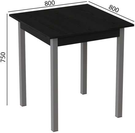Стіл кухонний Ferrum-decor Дієго 75x80x80 Сірий ДСП Сосна Кембра 16мм (FRD-105714)