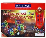 Магнітний конструктор 3-D МК-66 Магнітний конструктор 3-D МК-66