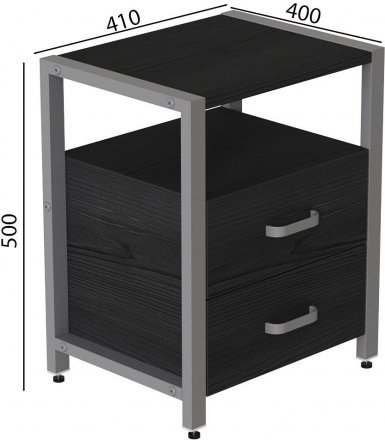 Тумба універсальна Ferrum-decor Вів'єн 2/2 50x41x40 сірий ДСП Сосна Кембра 16мм (FRD-104170) Тумба універсальна Ferrum-decor Вів'єн 2/2 50x41x40 сірий ДСП Сосна Кембра 16мм (FRD-104170)