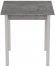 Стіл кухонний Ferrum-decor Дієго 75x70x70 Білий ДСП Бетон 16мм (FRD-105573)