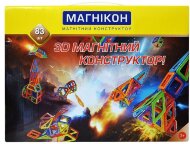Магнітний конструктор 3-D МК-83 Магнітний конструктор 3-D МК-83