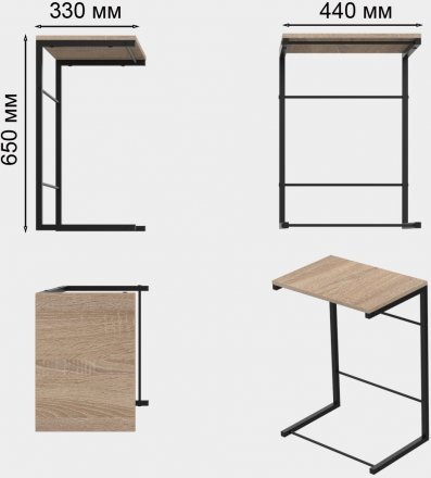 Столик приставний Террі Ferrum-decor 650x440x330 Чорний метал ДСП Дуб Сонома 16 мм (FRD-104651)