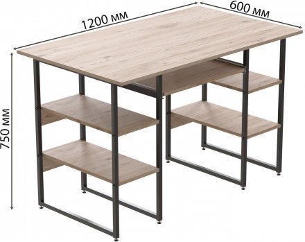 Комп'ютерний стіл Ferrum-decor Тім 75x120x60 чорний ДСП Дуб Сан-Марино 16мм (FRD-103953) Комп'ютерний стіл Ferrum-decor Тім 75x120x60 чорний ДСП Дуб Сан-Марино 16мм (FRD-103953)