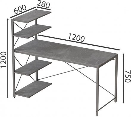 Комп'ютерний стіл Ferrum-decor Джек 75x120x60 Сірий ДСП Бетон (FRD-104399)
