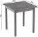 Стіл кухонний Ferrum-decor Дієго 75x70x70 Сірий ДСП Бетон 16мм (FRD-105574)