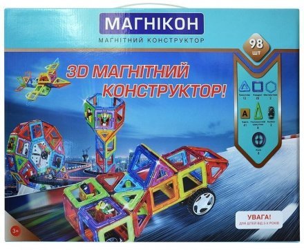 Магнитный конструктор 3-D Магникон, 98 дет. МК-98