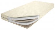 Матрац Ivory Latex Coconut 63х123х8 см Матрац Ivory Latex Coconut 63х123х8 см