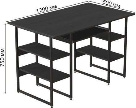 Комп'ютерний стіл Ferrum-decor Тім 75x120x60 чорний ДСП Сосна Кембра 16мм (FRD-103954) Комп'ютерний стіл Ferrum-decor Тім 75x120x60 чорний ДСП Сосна Кембра 16мм (FRD-103954)