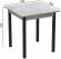 Стіл кухонний Ferrum-decor Дієго 75x70x70 Чорний ДСП Бетон 16мм (FRD-105575)
