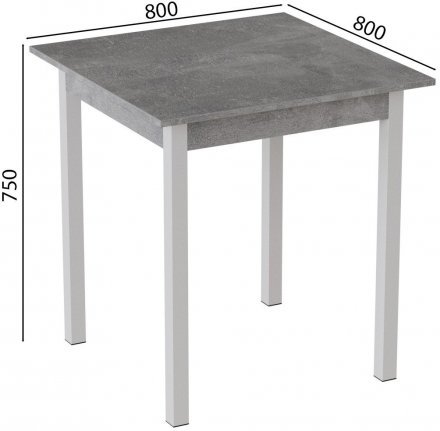 Стіл кухонний Ferrum-decor Дієго 75x80x80 Білий ДСП Бетон 16мм (FRD-105576)