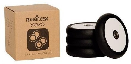 Комплект коліс Babyzen YOYO BZ10201-01