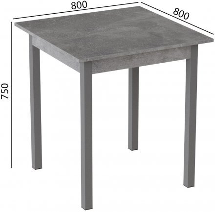 Стіл кухонний Ferrum-decor Дієго 75x80x80 Сірий ДСП Бетон 16мм (FRD-105577)