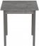 Стіл кухонний Ferrum-decor Дієго 75x80x80 Сірий ДСП Бетон 16мм (FRD-105577)