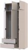 Шафа для одягу Doros Лукас Кашемір 3ДСП 120х50х240 DRS-011653 (80737798) Шафа для одягу Doros Лукас Кашемір 3ДСП 120х50х240 DRS-011653 (80737798)