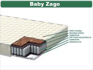 Матрас Baby zago 80x160x12 см Матрас Baby zago 80x160x12 см