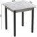 Стіл кухонний Ferrum-decor Дієго 75x80x80 Чорний ДСП Бетон 16мм (FRD-105578)