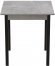 Стіл кухонний Ferrum-decor Дієго 75x80x80 Чорний ДСП Бетон 16мм (FRD-105578)