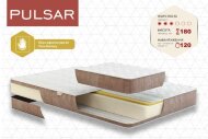 Матрац безпружинний Pulsar 130х180х18 см Матрац безпружинний Pulsar 130х180х18 см