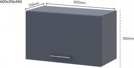 Кухонний модуль під витяжку Doros Лея В36_Ш60 60х31,6х36 см Графіт/Дуб клондайк (DRS-011371) Кухонний модуль під витяжку Doros Лея В36_Ш60 60х31,6х36 см Графіт/Дуб клондайк (DRS-011371)