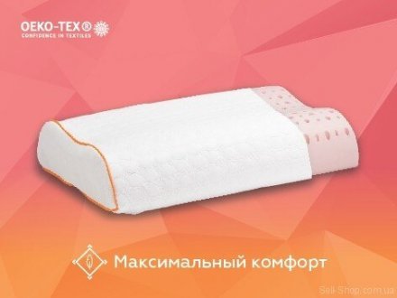 Подушка Едвайс Латекс Меморі Контур 38х50х12 см Подушка Едвайс Латекс Меморі Контур 38х50х12 см