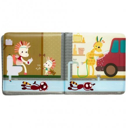 Книга для ванни лемур Джордж (83151) Книга для ванни лемур Джордж (83151)