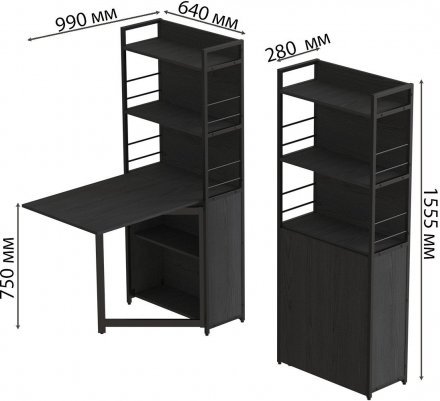 Стіл книжка з етажеркою Практик 2 Ferrum-decor 1555x640x990 Чорний метал ДСП Сосна Кембра 16 мм (FRD-104627) Стіл книжка з етажеркою Практик 2 Ferrum-decor 1555x640x990 Чорний метал ДСП Сосна Кембра 16 мм (FRD-104627)