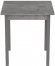 Стіл кухонний Ferrum-decor Дієго 75x90x90 Сірий ДСП Бетон 16мм (FRD-105580)