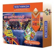 Магнітний конструктор 3D 46 дит МK-46 Магнітний конструктор 3D 46 дит МK-46