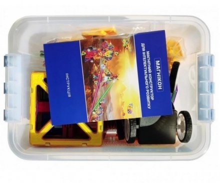 Магнітний конструктор 218 деталей Plastic box MK-218