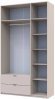 Шафа для одягу Doros Лукас Кашемір 3ДСП 135х50х240 DRS-011656 (80737802) Шафа для одягу Doros Лукас Кашемір 3ДСП 135х50х240 DRS-011656 (80737802)