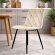 Стілець PM-001 Perfect Home Темний беж (PFH-092093)