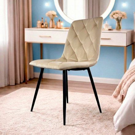 Стілець PM-001 Perfect Home Темний беж (PFH-092093)