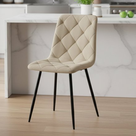 Стілець PM-001 Perfect Home Темний беж (PFH-092093)