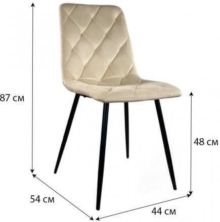 Стілець PM-001 Perfect Home Темний беж (PFH-092093)