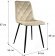 Стілець PM-001 Perfect Home Темний беж (PFH-092093)