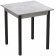Стіл кухонний Ferrum-decor Дієго 75x90x90 Чорний ДСП Бетон 16мм (FRD-105581)