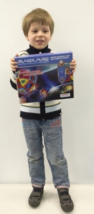 Конструктор Магнітний 45 ел. MPA-45