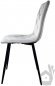 Стілець PM-001 Perfect Home Сірий (PFH-092062)