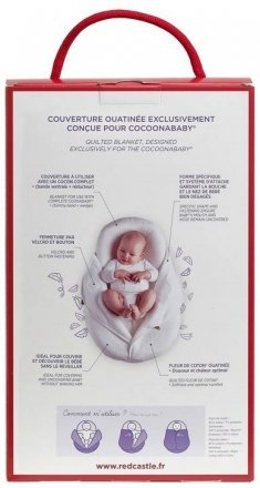 Ковдра Cocoonacover утеплена білий 449166 Ковдра Cocoonacover утеплена білий 449166